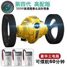 3150928fbc96bbe68eb5b98a369180134dc5ba336ed77b02e0a1b76797ce.jpg