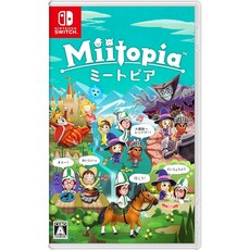 미토피아Switch, 단일 옵션