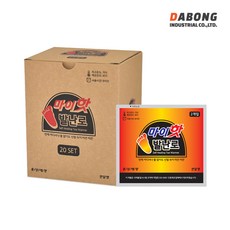 51c1b06ea3a6ec873a4750bab2c8a1cfdd0393ace091654f72e2ed01c2b5.jpg