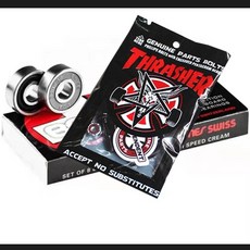 마이크로킥보드네오크롬