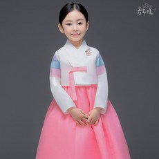 컬리수한복