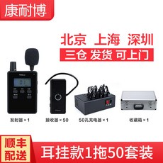 러시아어번역기