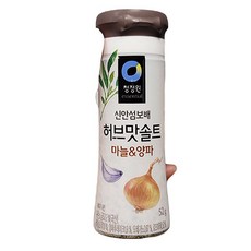 양파맛솔트