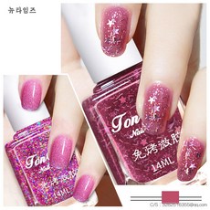 향기나는수성네일