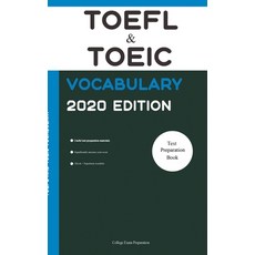 TOEFL and TOEIC Vocabulary 2020 Edition: All Words You Should Know to Successfully Complete Speaking... Paperback, Books on Demand
