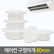 0bcc0dd36e5b834c40f50d00a7e83c52f690730772b3587b618362ed4b2a.jpg
