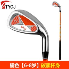 tygj7번