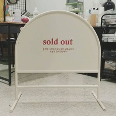 스텐딩 입간판카페 철제 광고판 포스터 미용실 식당 카페 홍보배너 전시대 디스플레이 맞춤형, 길이 64 높이 70CM (맞춤제작 금액변동)