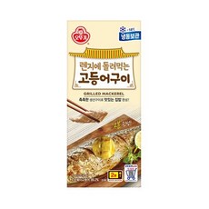 렌지에 돌려먹는 고등어구이, 70g, 5개 - rndac