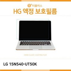 15n540-ut50k배터리