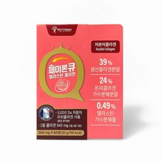 60c9ded2c8a14d75b8aec251f4ed64258d525dadfd0176f0e2c2a75d9af6.jpg