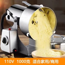 61c2ee6148dfb4edff1303e54d54a26561ac5f3f6cf0587ea0dcc370cbb3.jpg