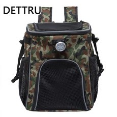 버디두기라이더몰티2