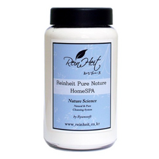 마하나바하아로마