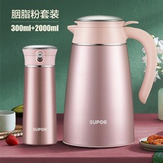 197040ad3c6a7eac4168e6980fd7b66365bd1878e6edb17b5d0a49ad2477.jpg