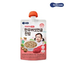 192fbc531de1f97fb2857549ed529dd14dd5e68b98400c9c9baf6444322e.jpg