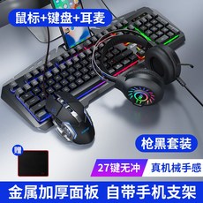 5527bd112caf813e3641df3a80348232487c9651e6e7ab9447b96fbd5a84.jpg