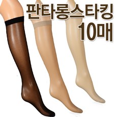 판타롱스타킹15데니아