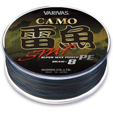  바리바스 VARIVAS PE라인 슈퍼맥스파워 위장무늬, 위장색 