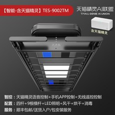 d3ca70d3d020e5abffbedda99b7895d3b60b96108827f20c5d379859ae14.jpg