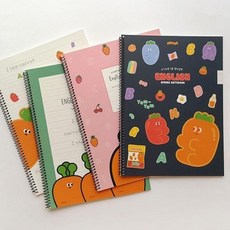 영어노트 12권1세트 당근 랜덤 3줄, 상세페이지 참조