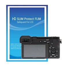 HR SLIM 소니 a6400 액정보호필름/a6400 LCD보호필름 - 국산/UV코팅 - a6400액정보호필름, 단일상품