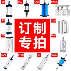 080f0abb83651233fc347f3f7434e034692879c89eeaef1fab3914b50c9b.jpeg