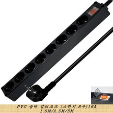 현대일렉트릭 PVC 블랙 멀티코드 8구 스위치(16A) 컴퓨터 멀티탭, 1개, 5m