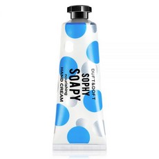 소피소피핸드크림