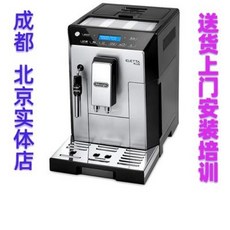 ecam44.620s