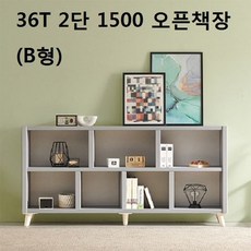 0ebda67afa049839393509a424849bbfcc9c1b7477d18f930038339e7ece.jpg