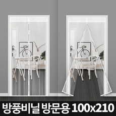 //상품명