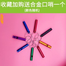 산리오시계 시나모롤 마이멜로디 쿠루미 쿠로미 시계 아기 만화 변형 전자시계 남자 어린이, 소장 추가 구매 휘파람