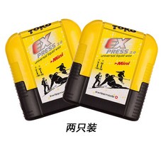 스노우보드왁스 스키 TOKO Express Mini 휴대용 전온 액체, 두