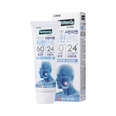 이코노미인사이트