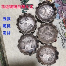 909d312f50f225ab9054aa1c92fc25d80784e3998f556263b57c2579bc89.jpg