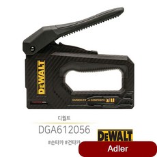 디월트 카본손타카 콘크리트수작업공구 망치 전동 제일 에어 DWHT802762 전기