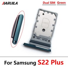 갤럭시s22쿨러