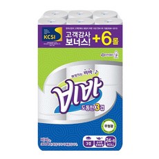 b20a635800942e821d310b660cf0c7af075c3a44276fb86c7a7e9947197d.jpg