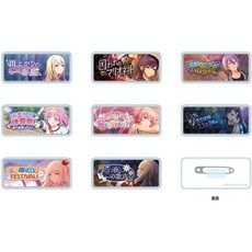 프로젝트세카이