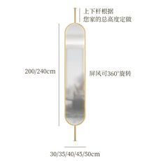 중문가벽