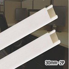 쇼핑메이트 전선 정리 용 몰딩 사각 30mm-2P 선 밴드 정리 청소 벤드 pvc몰딩