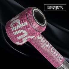c31e3c74a1da3d50315b6e253af8639dd39405e9ceebbb9649472ca52d15.jpg