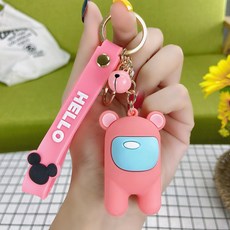 어몽어스 pvc 재질 귀여운 열쇠고리 가방고리 키링