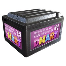 대성배달통