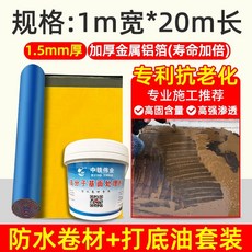 육각슁글