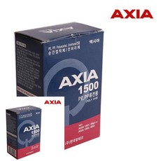 muji폴리프로필렌케이블