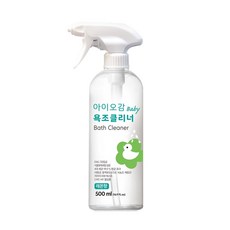 아이배냇욕조클리너