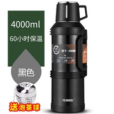 fa72145df2866cf41030b7cd4158234b17ab8e079f3c91252bfa74ea15f9.jpg