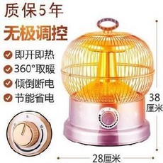 1473a4cee08da8e9b7e150ed3693f9f90f0c4c1493e2a2248594b60dcdd3.jpg